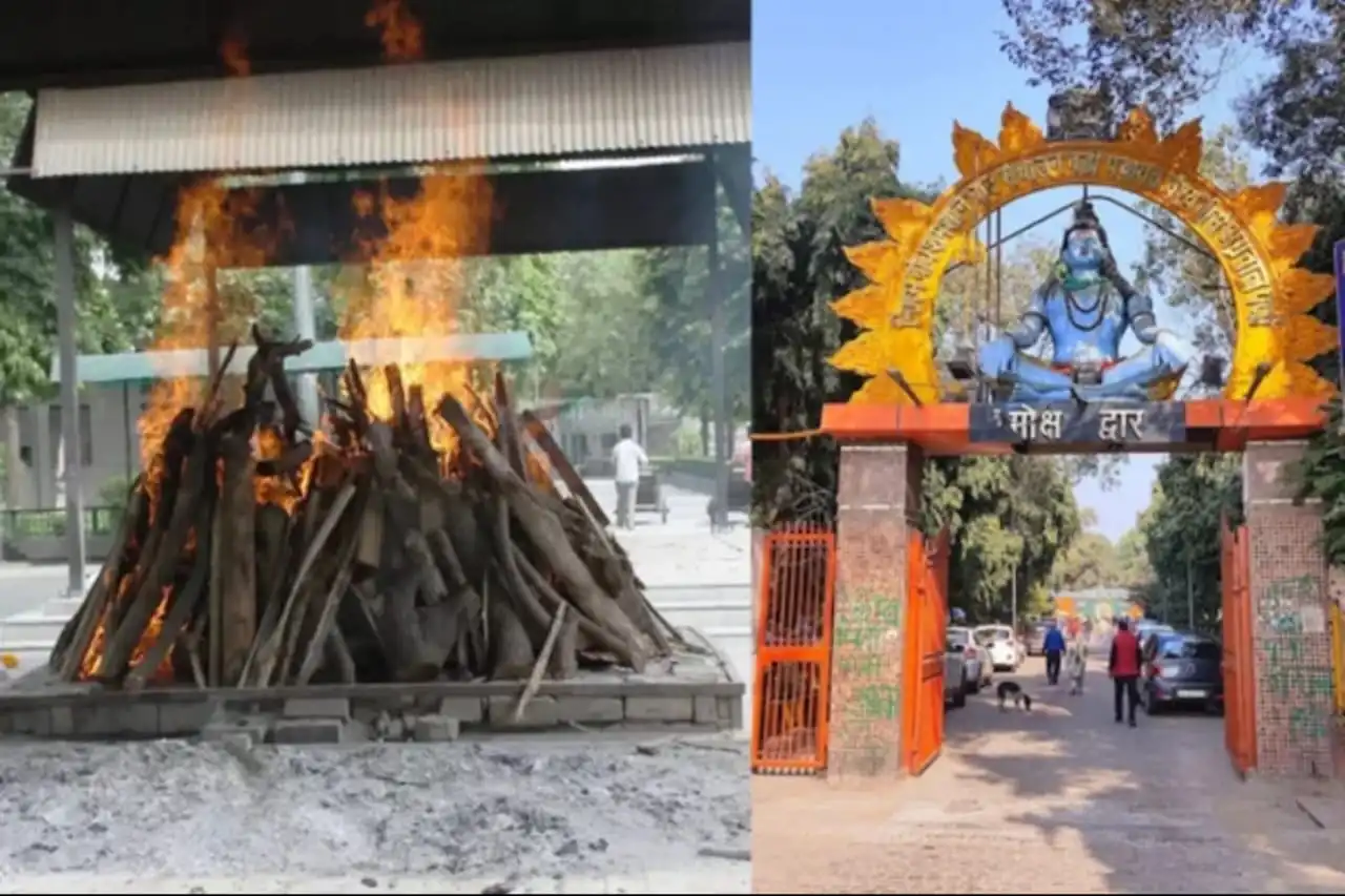 Cremation Services & Slot Booking in Mumbai - Last Journey